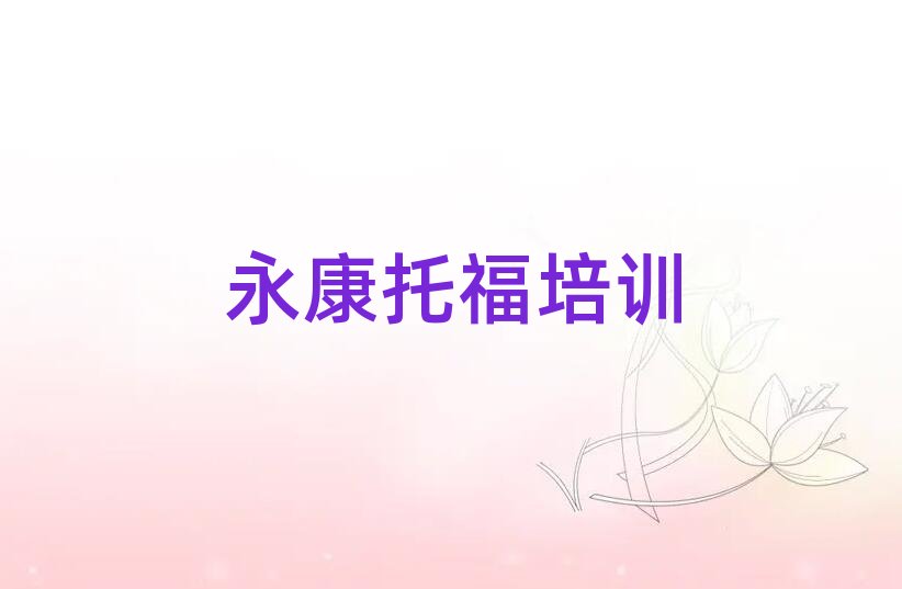 �����и�����Ӗ�C������һ�[��