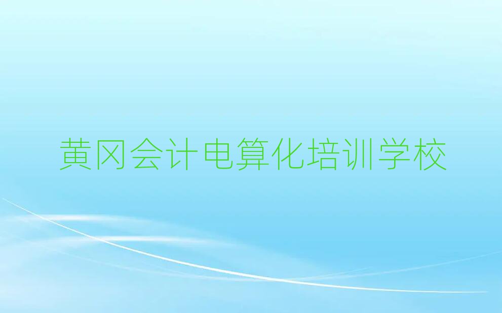 SӋ㻯Ӗʮһ[Rx