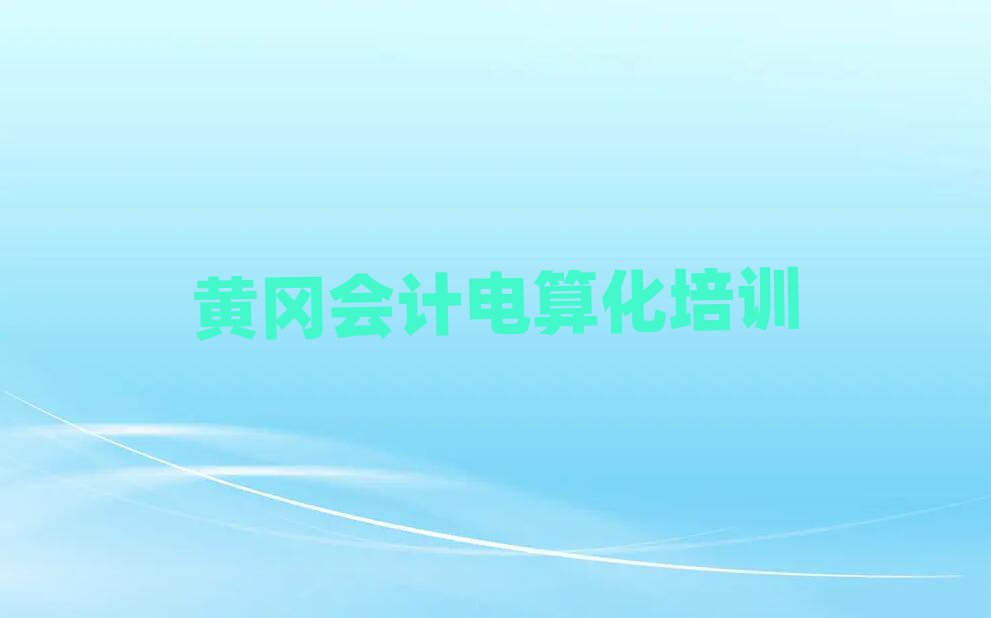 SӋ㻯Ӗʮһ[Rx