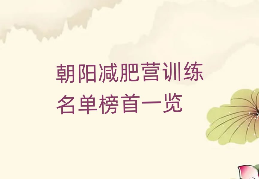 ��ꖜp�ʠIӖ�����ΰ���һ�[