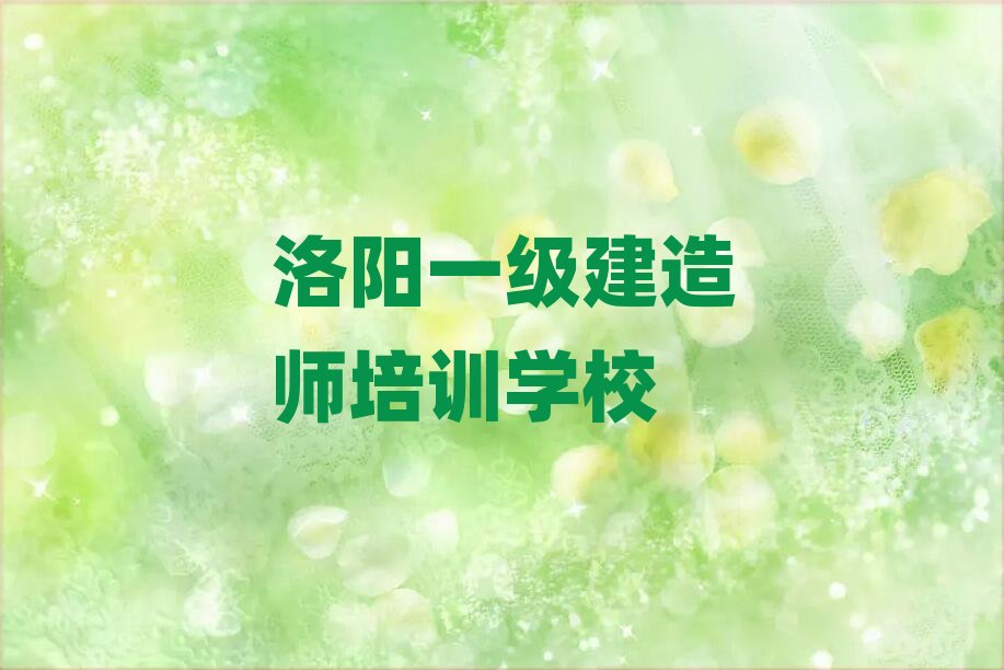 һ�����쎟