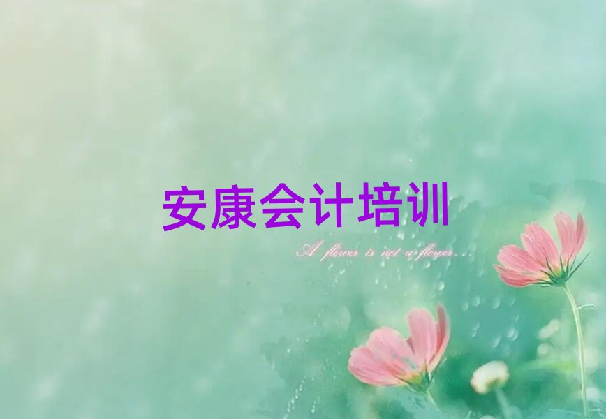 2025�����Ă���Ӌ��Ӗ�WУ��