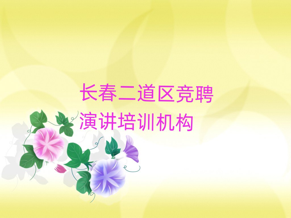 �L�������^���I�W��Ƹ���v�ČWУʮ��һ�[�R���������x��