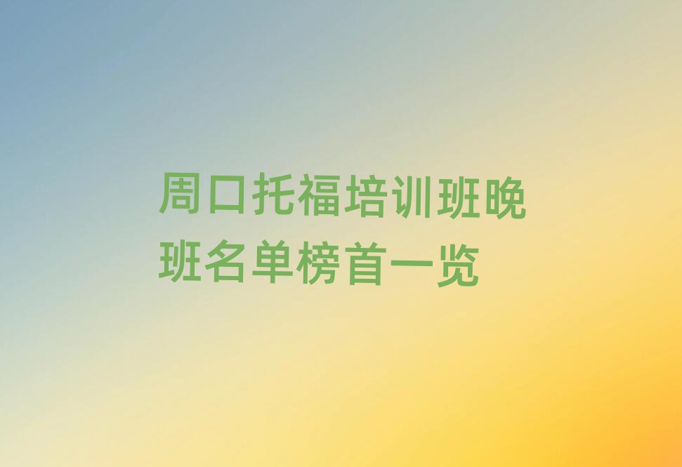 �ܿ��и���Ӗ(x��n)���������ΰ���һ�[