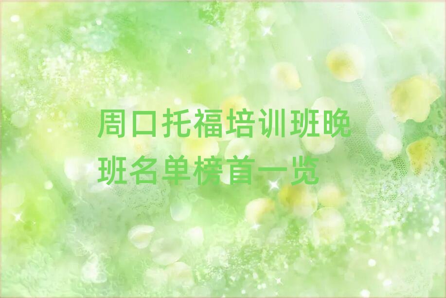 �ܿ��и���Ӗ(x��n)���������ΰ���һ�[