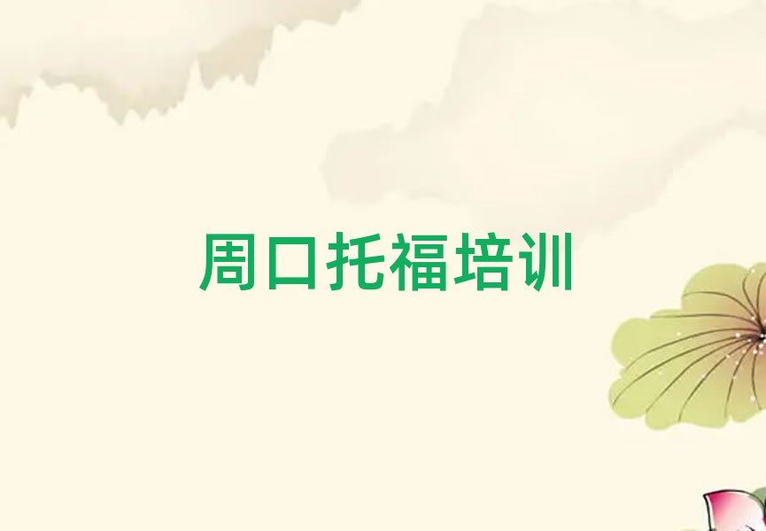 �ܿ��и���Ӗ(x��n)���������ΰ���һ�[