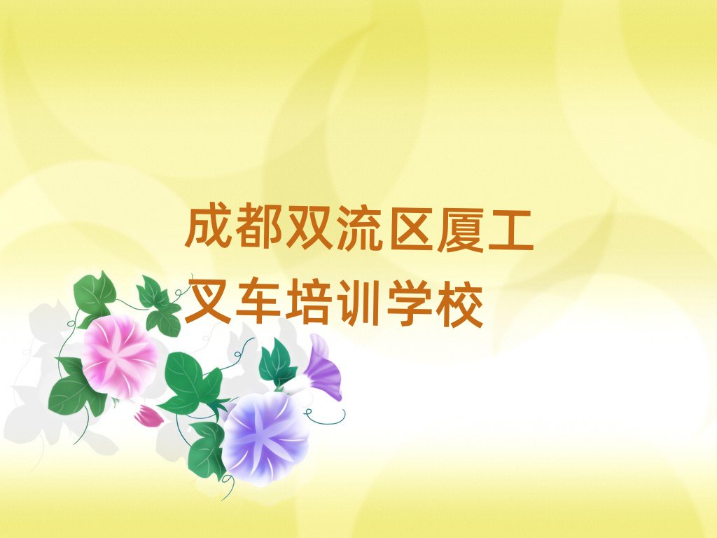 2025�ɶ��p���^�W�B����܇�ă�����������