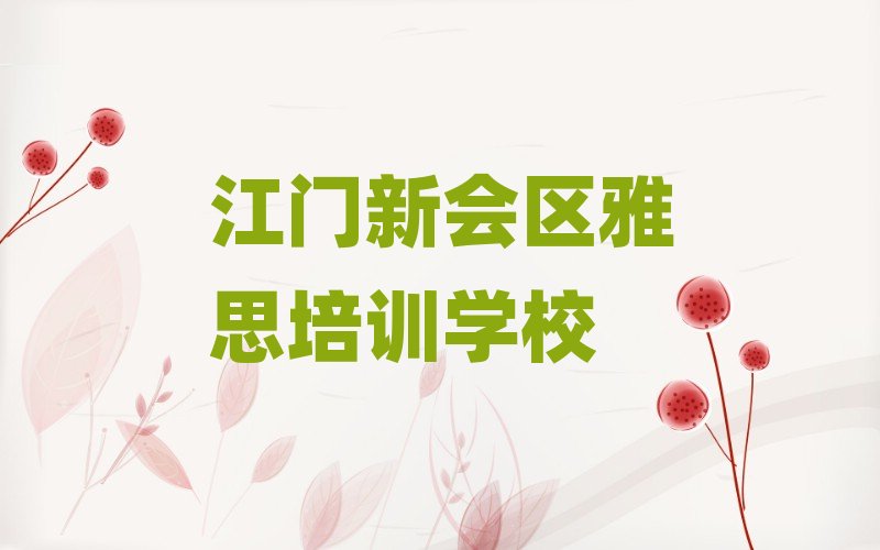 ���T���^ȥ�ČW��˼���׽���һ�[Ԕ������