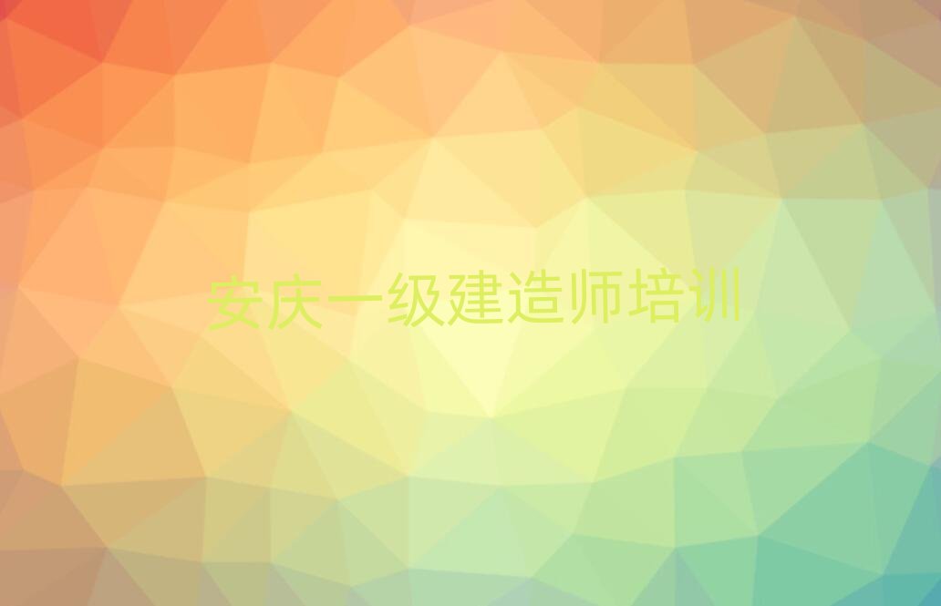 ���c��·һ�����쎟������Ӗ��