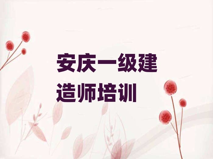 ���c��·һ�����쎟��Ӗ�WУ