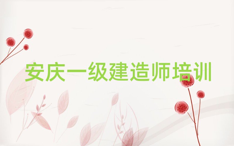 һ�����쎟