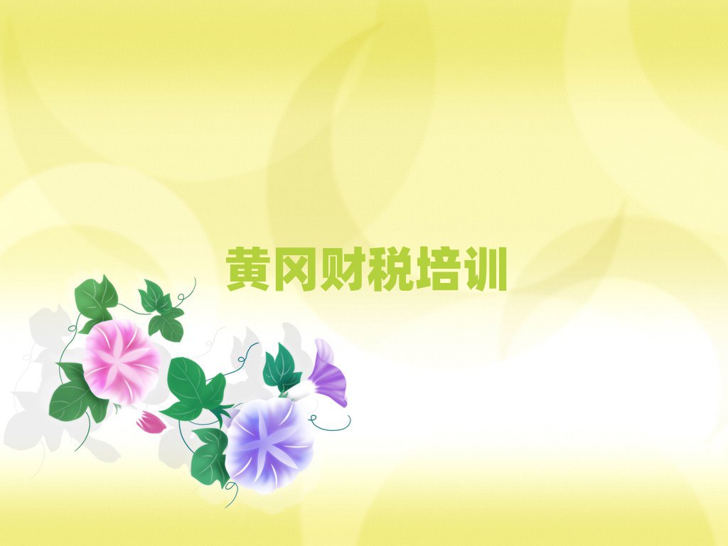 SS݅^(q)ؔ(ci)W(xu)УᾫxаR