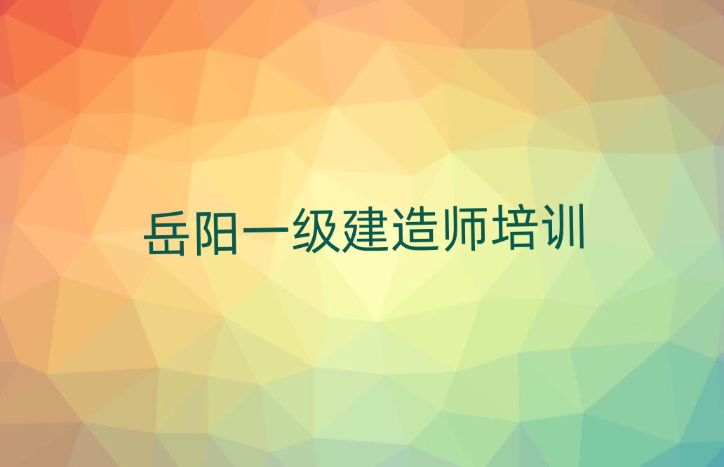 ���(y��ng)��(y��u)·�ļ�һ��(j��)���쎟�W(xu��)У�����ΰ���һ�[