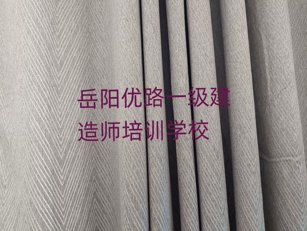 һ��(j��)���쎟