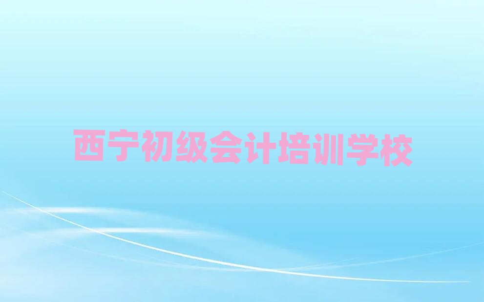 2025�������ǖ|�^������Ӌ��Ӗ�����Æ�