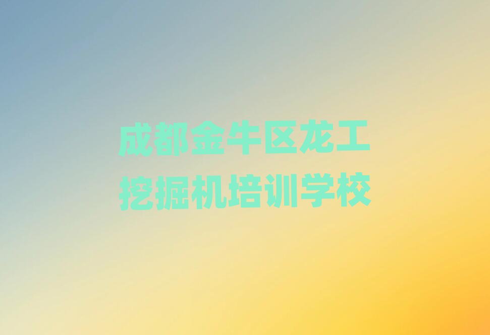 �ɶ���ţ�^(q��)�����ھ�C������Ӗ��ڱ����а����]