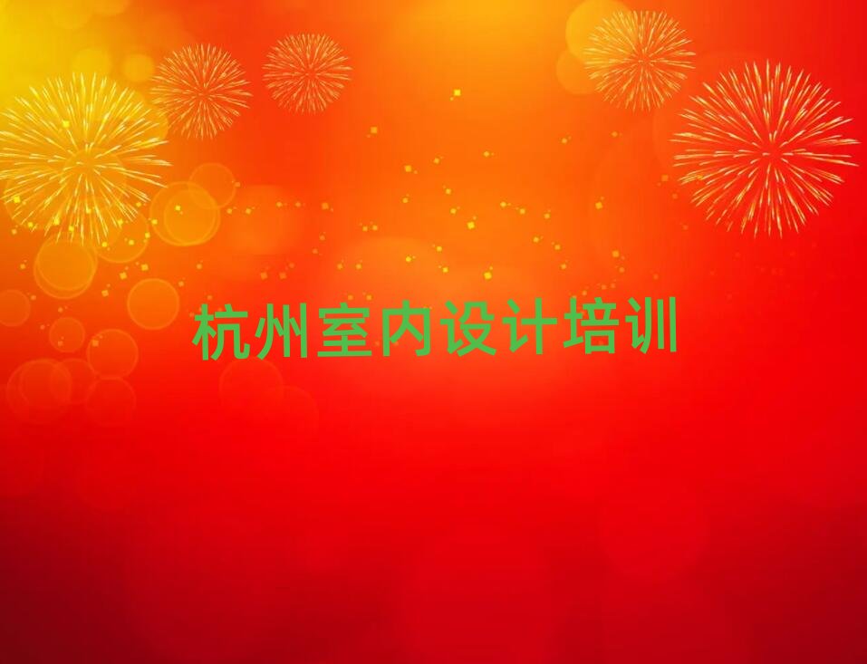 �����³ǅ^����su�݈D���ھ���Ӗ��ʮ�������������x