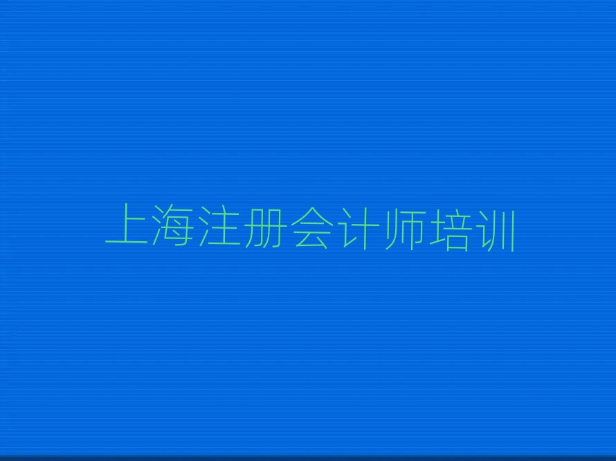 Ϻ܌WעԕӋʮx