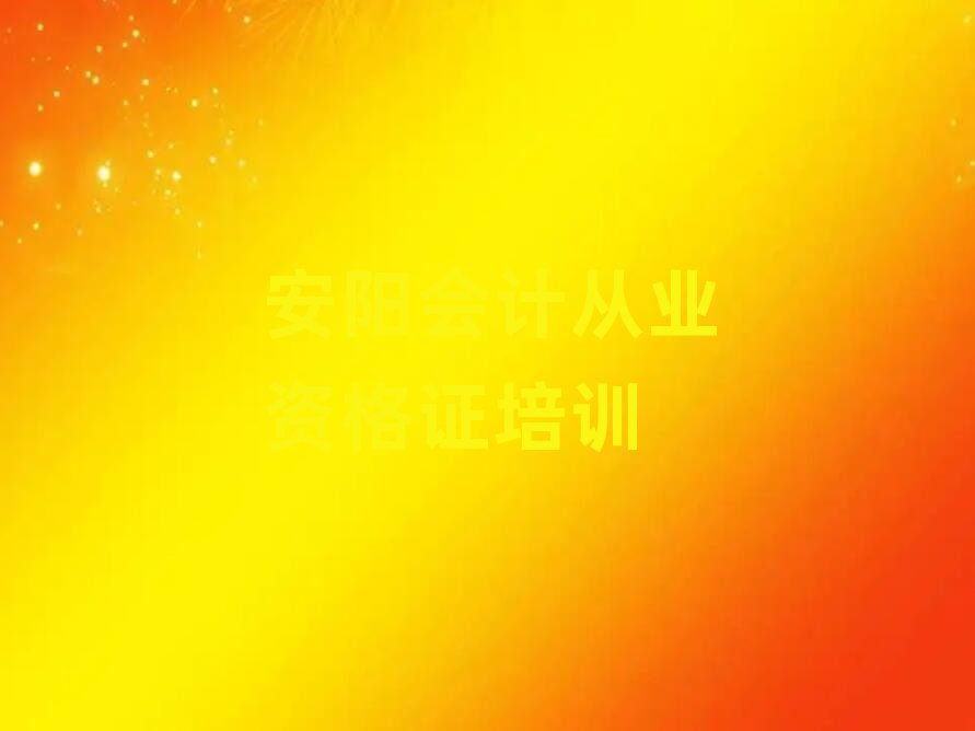 ��ꖸ�����Ӌ�ĘI�Y���C��Ӗ����������