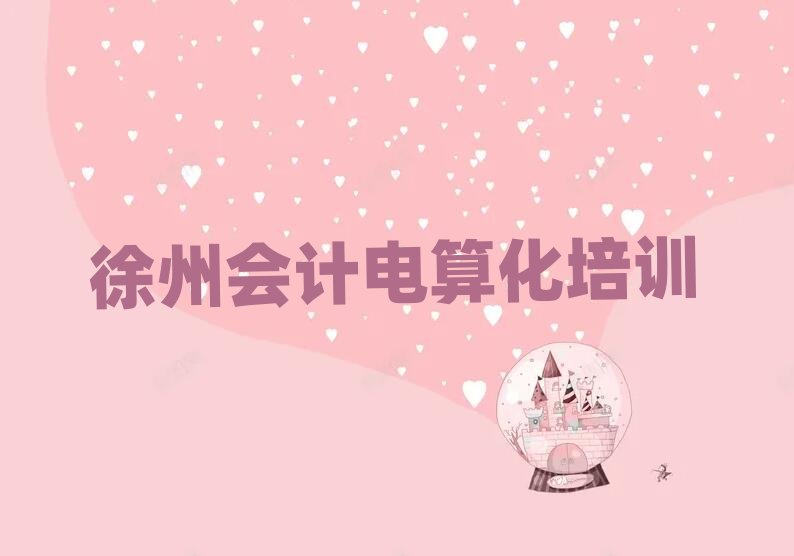 ���݌W��Ӌ��㻯������ʮ�������������x