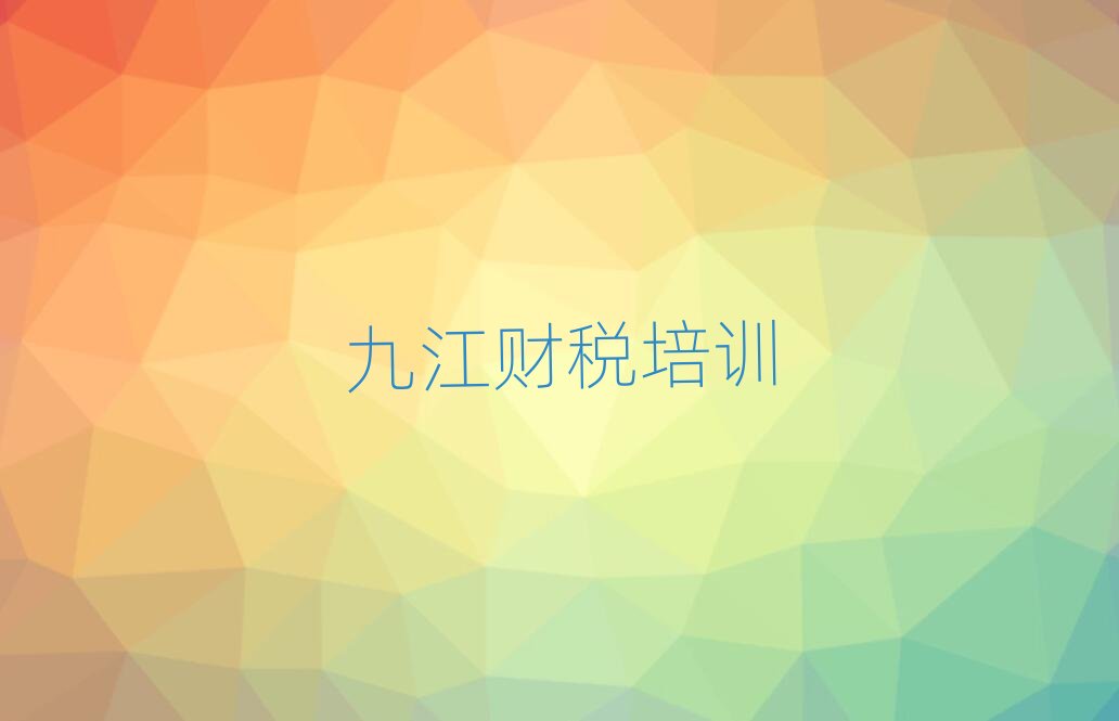 �Ž�ʲôؔ����Ӗ�WУ������ǰʮ