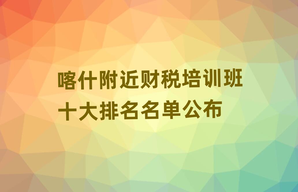 ��ʲ����ؔ����Ӗ��ʮ���������ι���