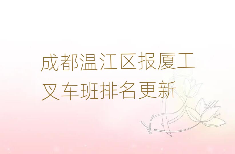 �ɶ��ؽ��^��B����܇����������