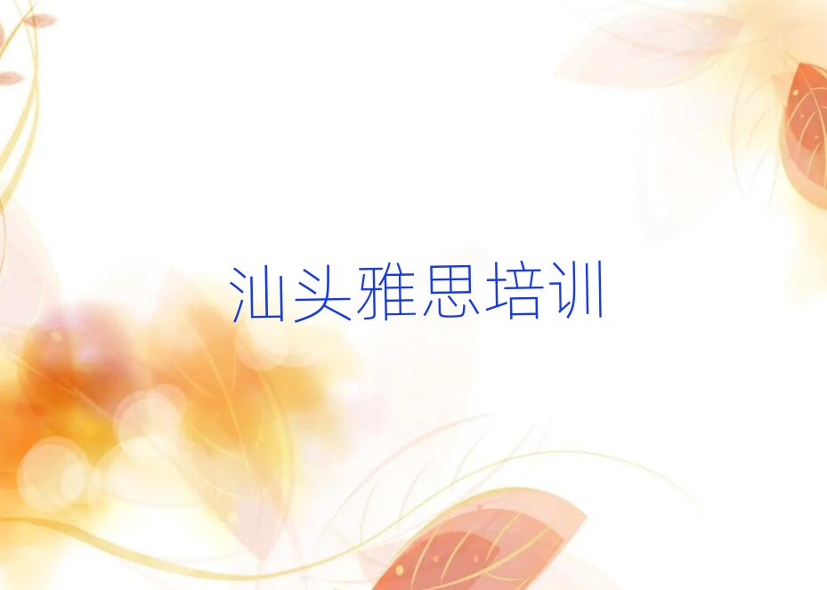 ���^�W��˼�WУ����һ�[����