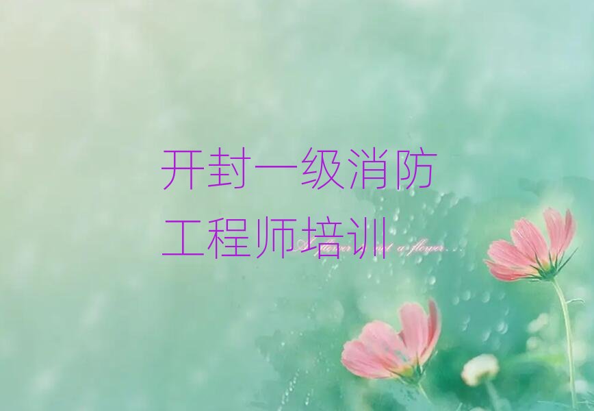 �_�⃞·һ���������̎���Ӗ�WУ