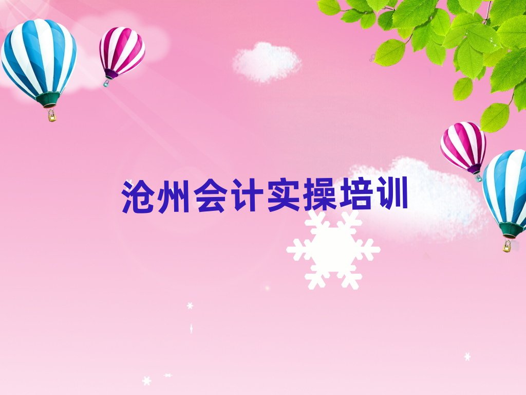 �����\�Ӆ^��Ӌ�����Y����Ӗ���ΰ���һ�[