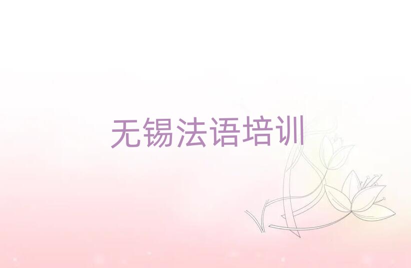 �o�a�aɽ�^�ļ��̄շ��Z�WУ�����ΰ��׳��t