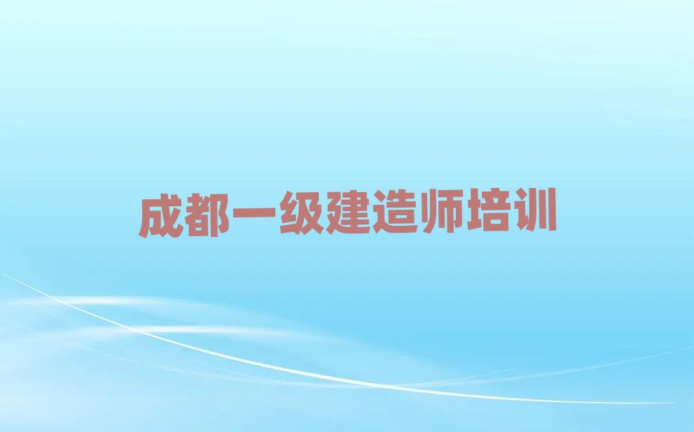 �ɶ���ʲô��һ��(j��)���쎟�W(xu��)Уǰʮ��