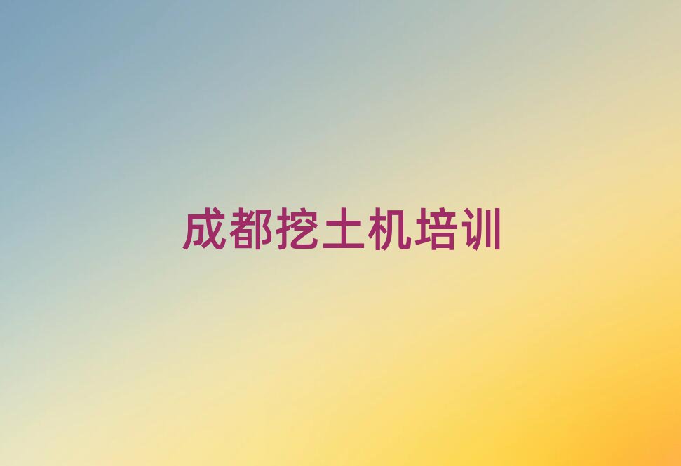 ɶؽ^(q)CӖĂ