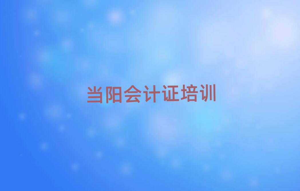 (dng)ꖕ(hu)Ӌ(j)CӖ(xn)ȥľW(wng)վ