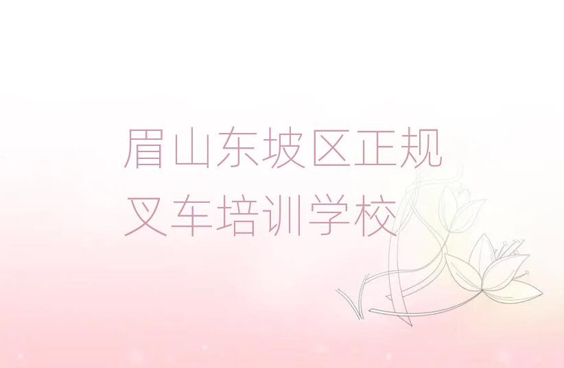 üɽ�|�^���I�W��Ҏ��܇�ČWУ���،�������һ�[����