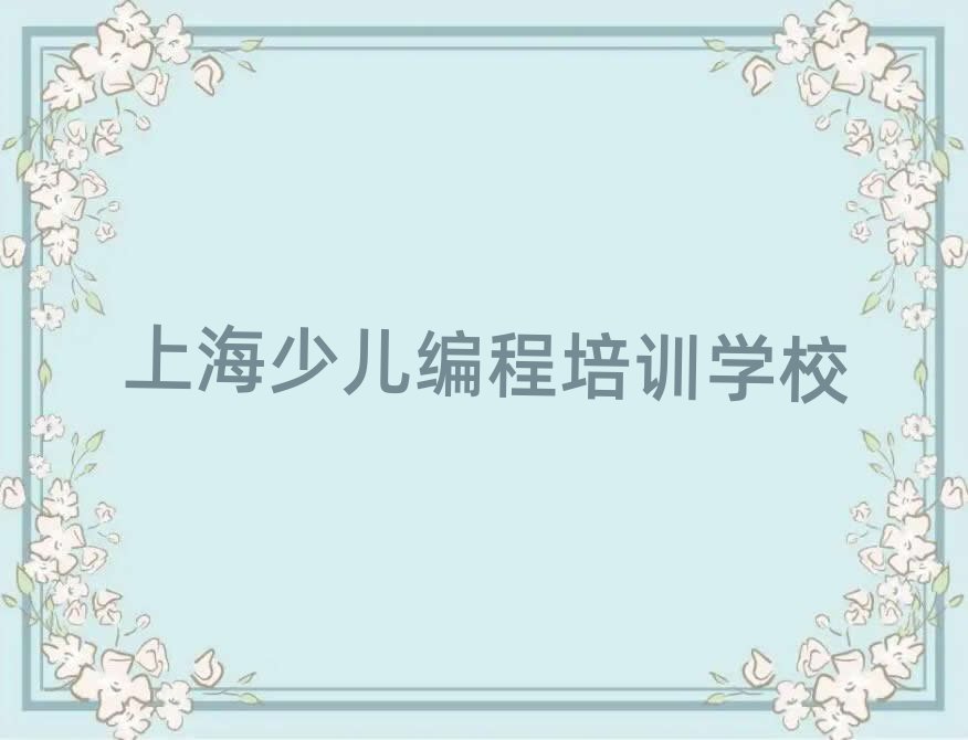 ϺكӖ(xn)W(xu)У