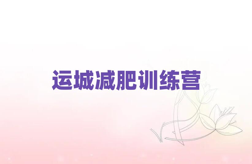 2025���\�ǜp��Ӗ���I���Æ�����һ�[��