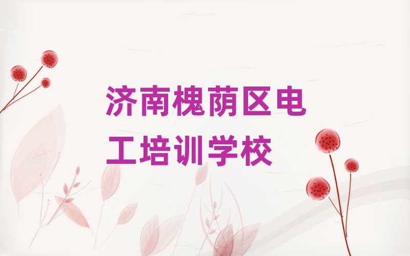 2025����ϻ��a�^늹�������W