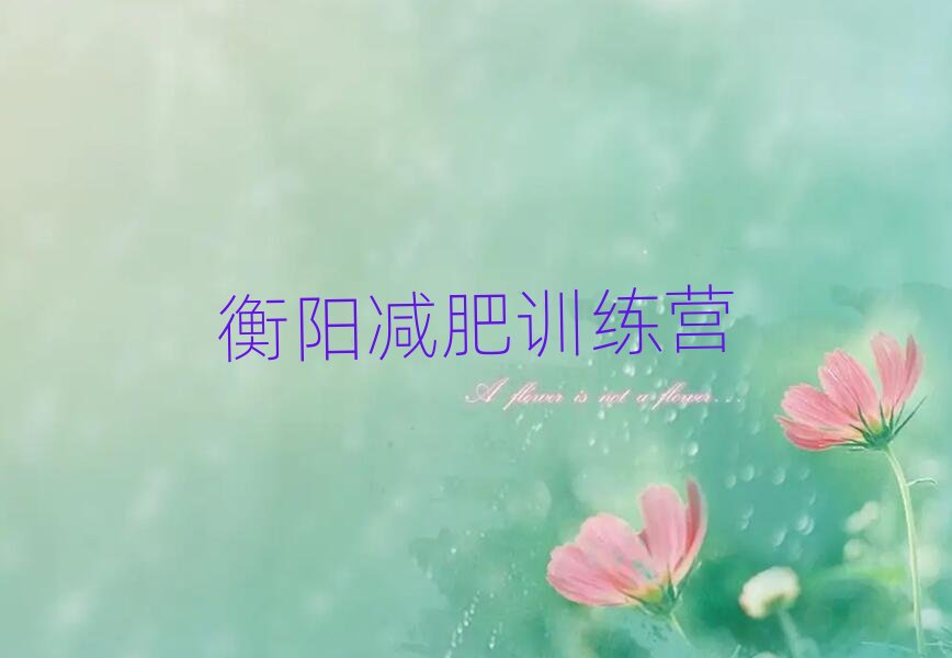 ��ꖜp��Ӗ���I�������ΰ��׾��x���t