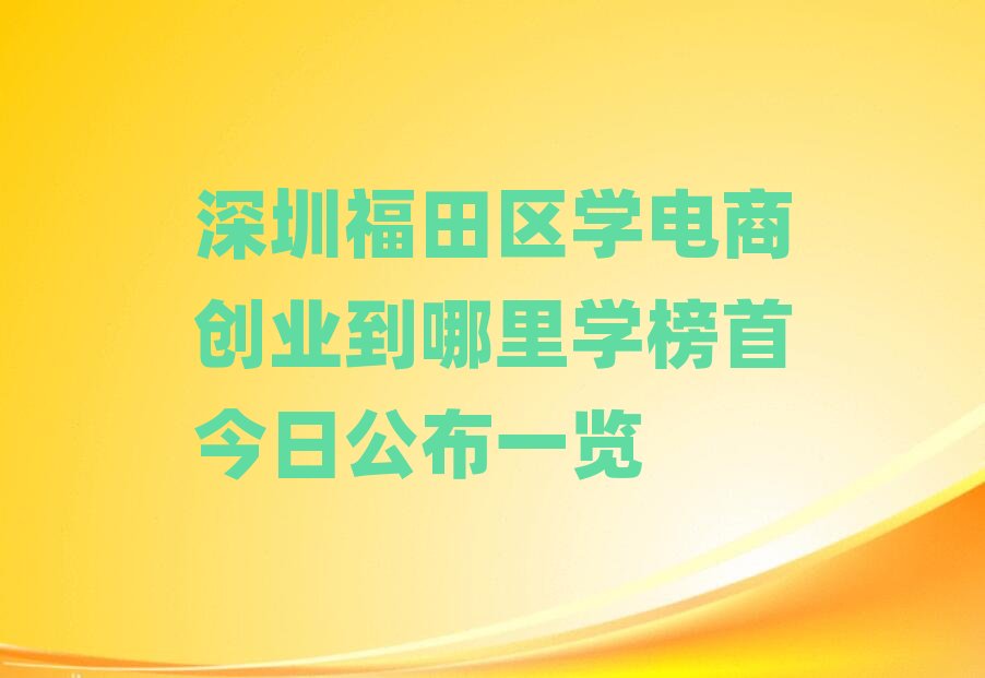 ���ڸ���^�W��̄��I������W���׽��չ���һ�[