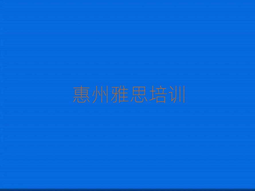 ���ݻ�ꖅ^��˼��ӖҪ�W��ÌW�M��������