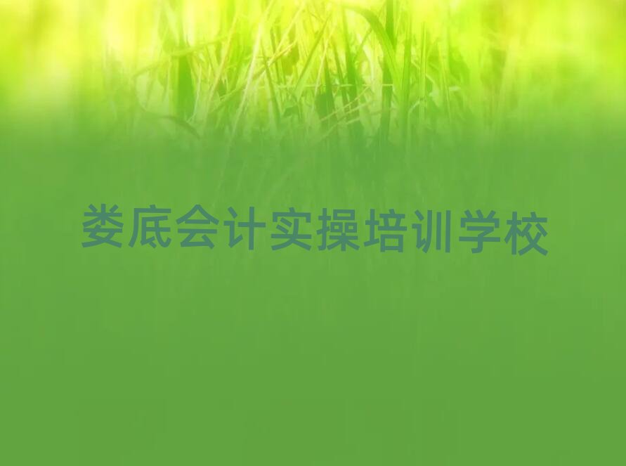 3���ȥ�ČW��Ӌ����ǰʮ��