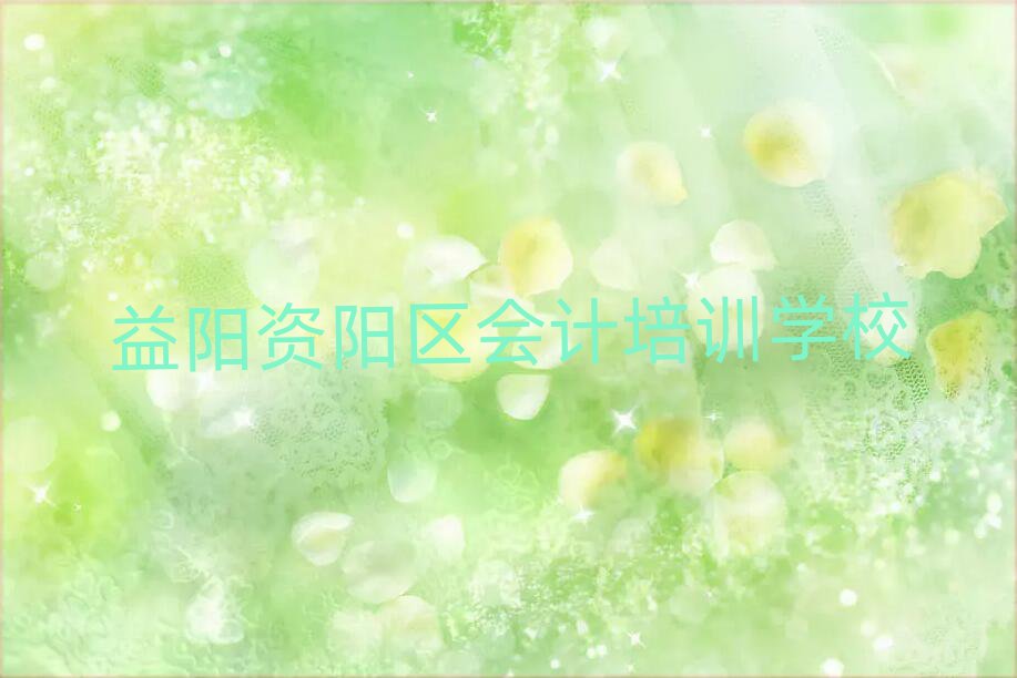 Yꖅ^ӋӖ]ξxһ[
