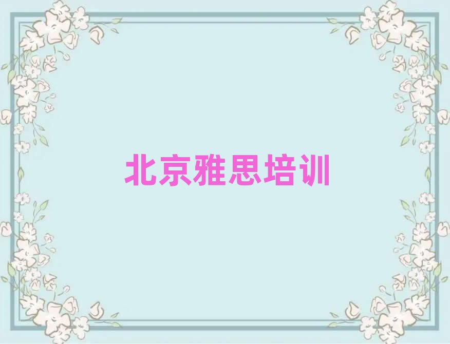 �����S�_�^�ھ���˼��Ӗʮ�������������x