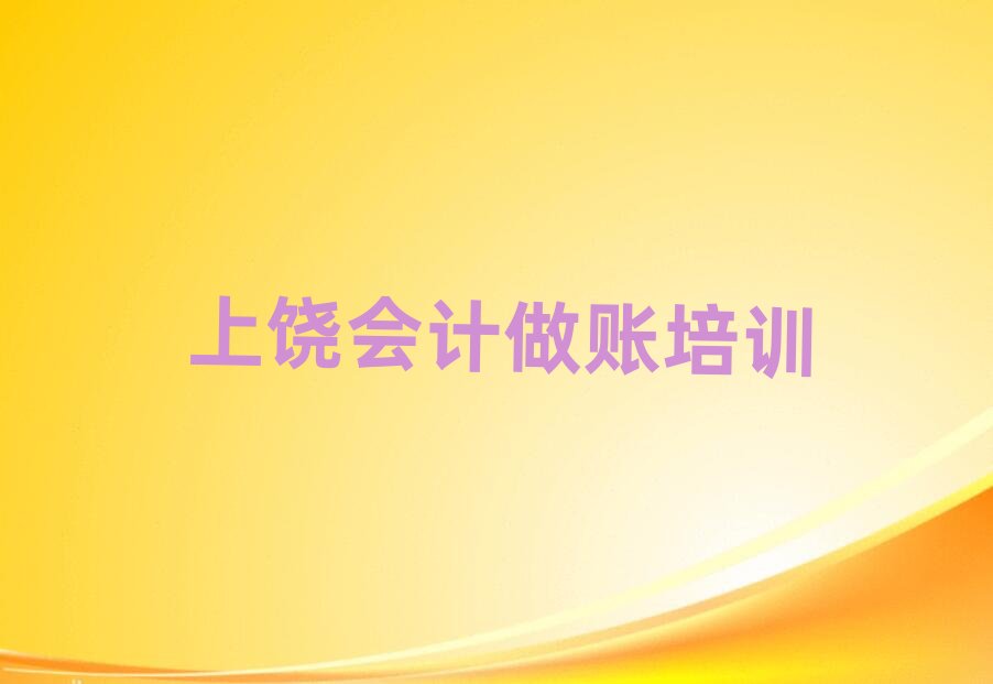 2025�������݅^�W��Ӌ���~�Ă��WУ���^�����ΰ����ذ�����