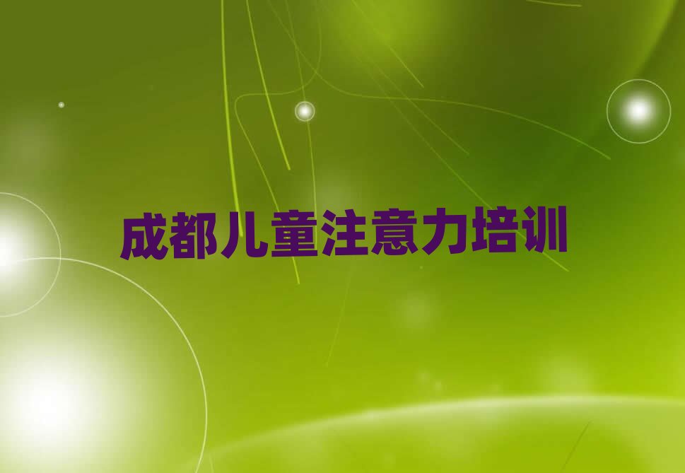 �ɶ��W���Ӷ��ӰY�m���Ă���Ӗ��ð��׽��չ���һ�[