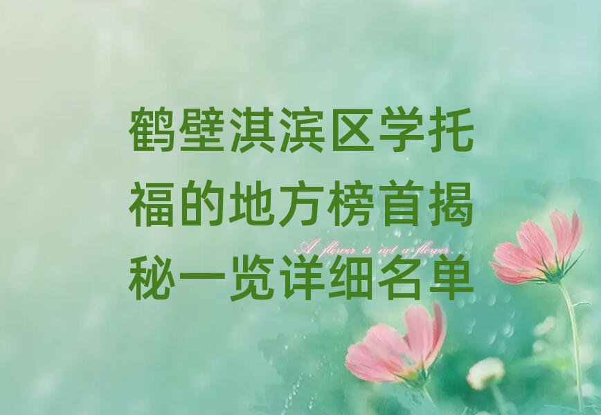 �Q��俞I�^�W�и��ĵط����׽���һ�[Ԕ������