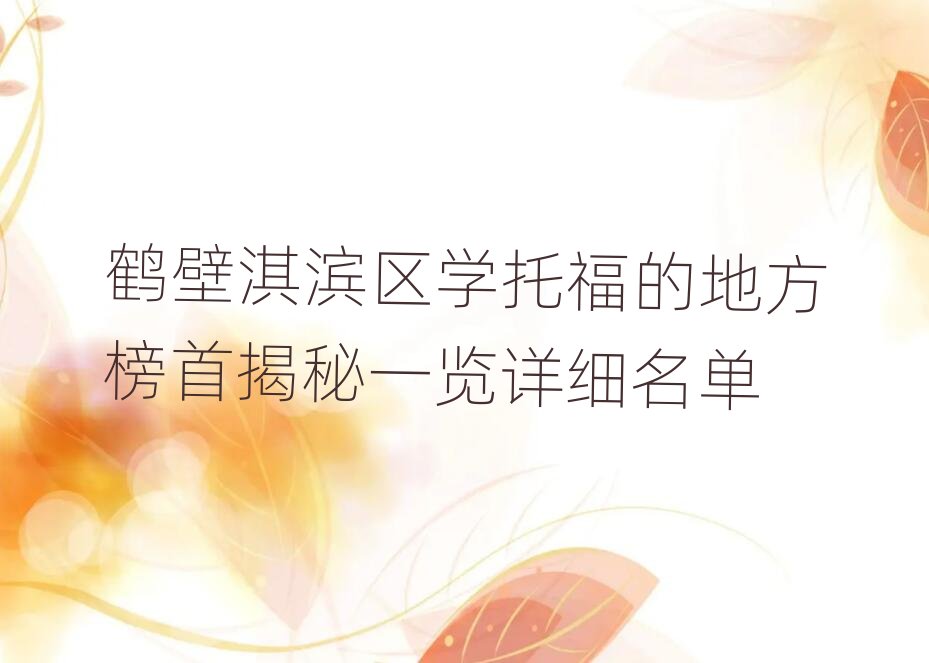 �Q��俞I�^�W�и��ĵط����׽���һ�[Ԕ������