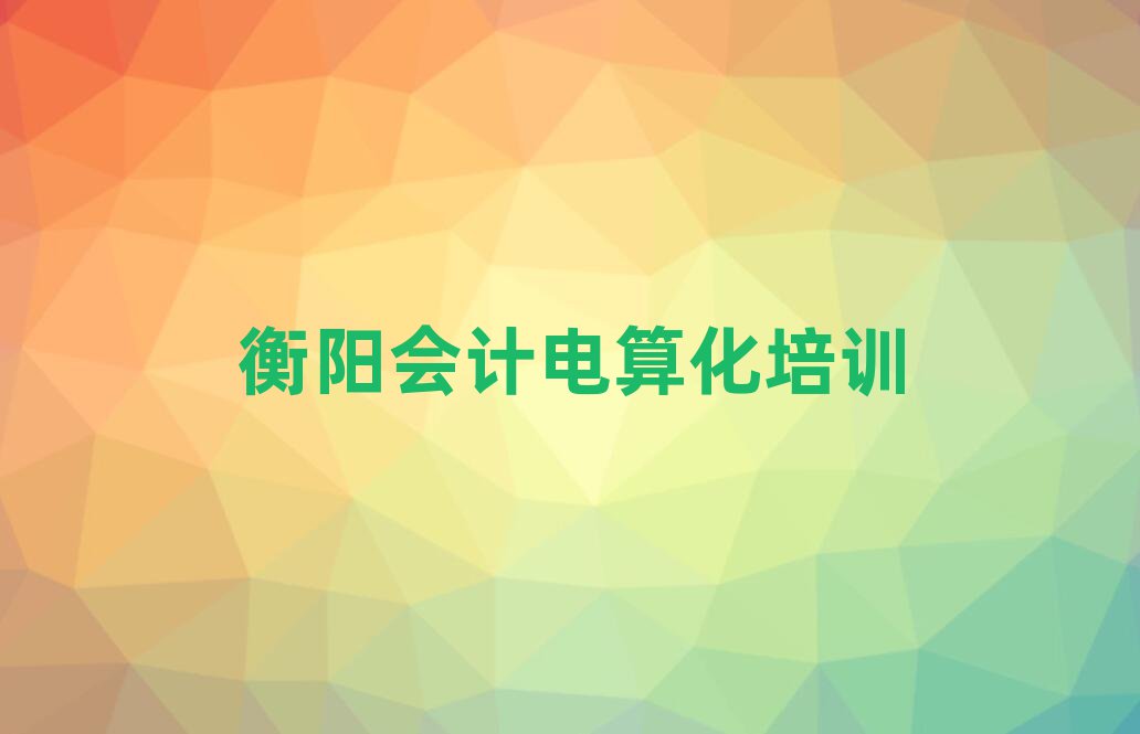 2025ꖌWӋ㻯ĂӖΰһ[