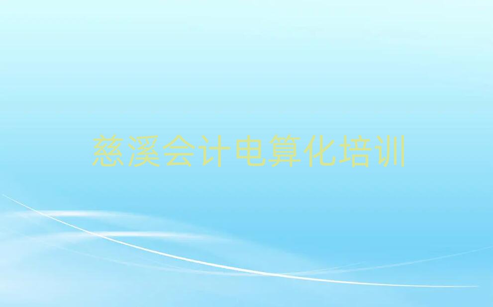 ϪӋ㻯WУַһ[
